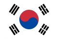 Монеты Южной Кореи