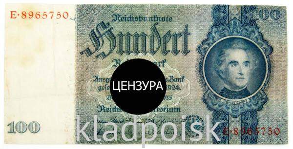 Банкнота 100 рейхсмарок 1935 года - Германия Банкнота 100 рейхсмарок 1935 года - Германия