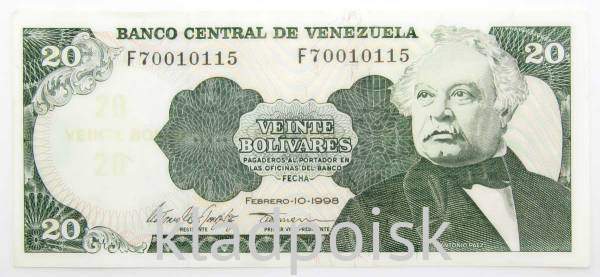Банкнота Венесуэла 20 боливаров 1998 года