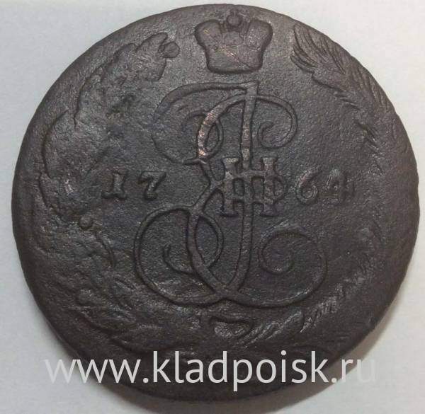 Монета 5 копеек Российской Империи 1764 ЕМ (арт 2) Монета 5 копеек Российской Империи 1764 ЕМ (арт 2)