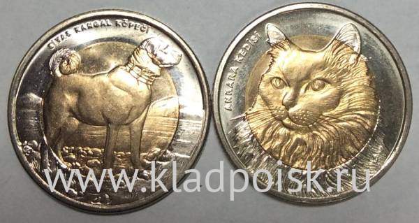 Набор монет 1 лира Турция – Кошка, Собака, 2010