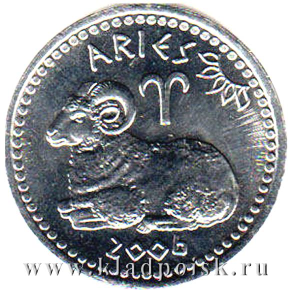 Монета 10 шиллингов Сомалиленд Знаки Зодиака – Овен Монета 10 шиллингов Сомалиленд Знаки Зодиака – Овен