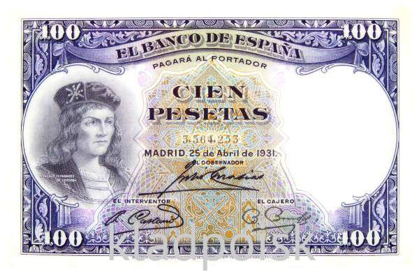 Банкнота 100 песет 1931 года Испания