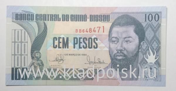 Банкнота Гвинея-Бисау 100 песо 1990 года