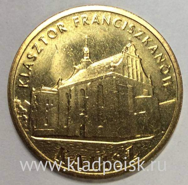 Монета 2 злотых Польша Калиш из серии Города Польши, 2011