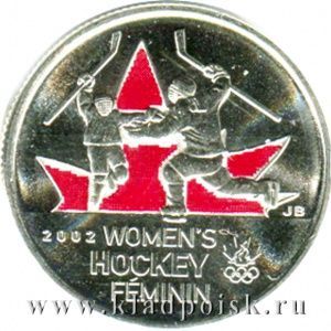 Монета 25 центов Канада, XXI зимние Олимпийские Игры, Ванкувер 2010 – Женский хоккей, цветная эмаль Монета 25 центов Канада, XXI зимние Олимпийские Игры, Ванкувер 2010 – Женский хоккей, цветная эмаль