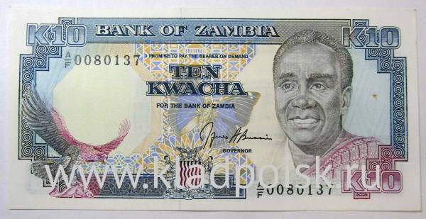 Банкнота Замбия 10 квач 1989-1991 гг. Банкнота Замбия 10 квач 1989-1991 гг.