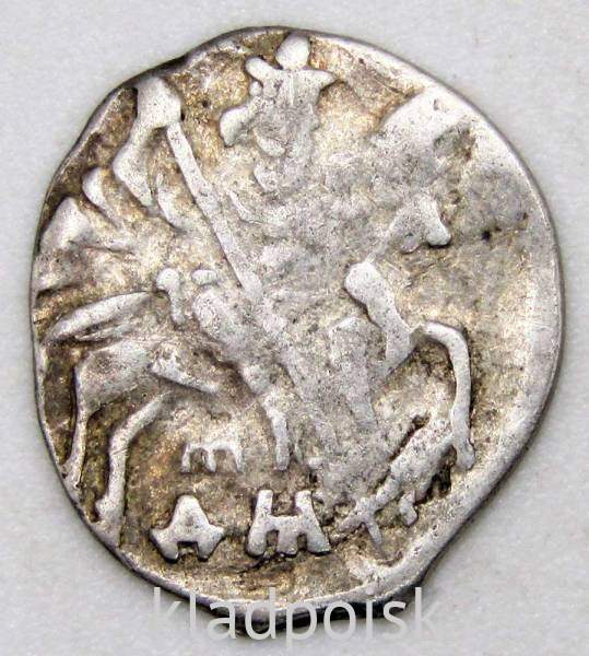 Копейка (чешуя) серебро Иван IV Васильевич Грозный 1533-1584 гг., Новгородский денежный двор, ЯДМ