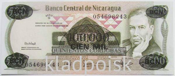 Банкнота 100000 кордоб 1987 года Никарагуа