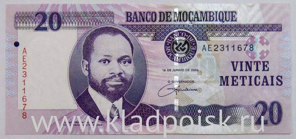 Полимерная банкнота 20 метикалов 2006 года Мозамбик
