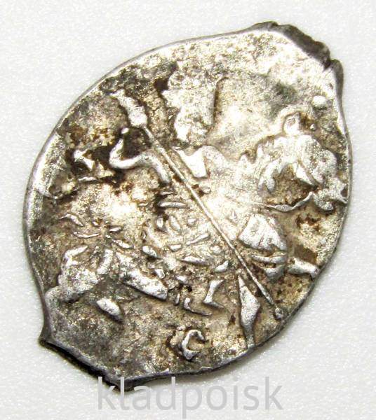 Копейка серебро Фёдор Иванович (чешуя), 1584-1598 гг. Московский денежный двор, арт 5 Копейка серебро Фёдор Иванович (чешуя), 1584-1598 гг. Московский денежный двор, арт 5