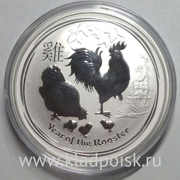 Монета 1 доллар Австралия 2017 Год петуха, серебро