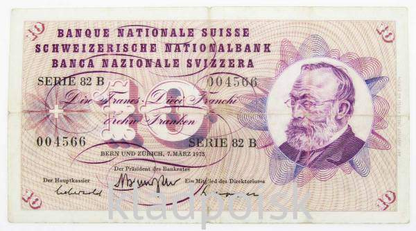 Банкнота 10 франков 1973 года Швейцария Банкнота 10 франков 1973 года Швейцария