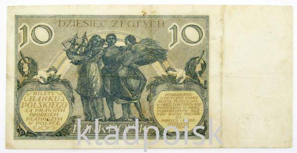 Банкнота 10 злотых 1929 года Польша Банкнота 10 злотых 1929 года Польша