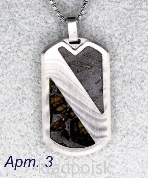 Кулон с метеоритами Aletai и Sericho