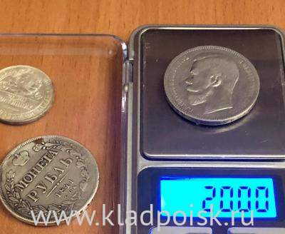 Да, монеты могут отличаться по весу от нормативных значений!