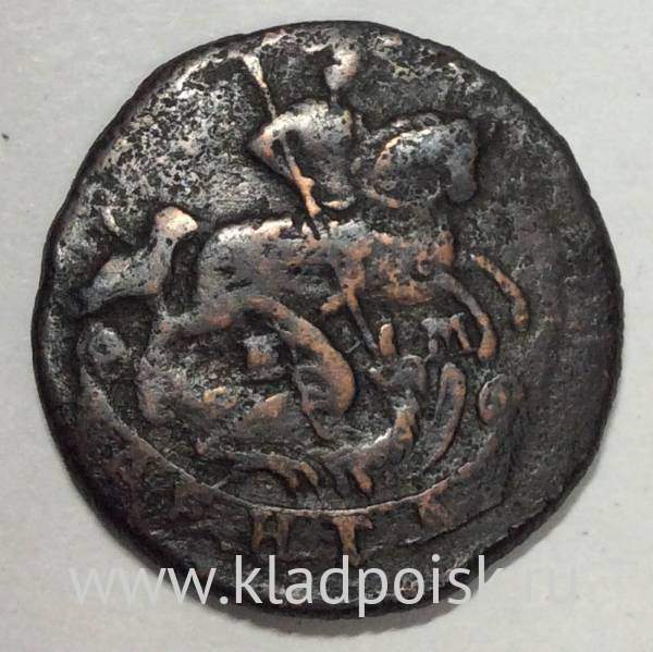 Монета 1 денга 1771 года ЕМ, Российская Империя, Екатерина II Монета 1 денга 1771 года ЕМ, Российская Империя, Екатерина II