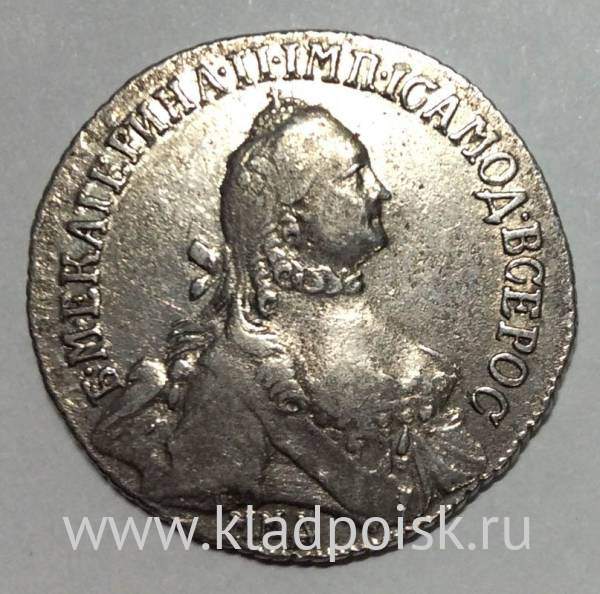 Монета Полуполтинник Российской Империи 1765 ММД Екатерина II