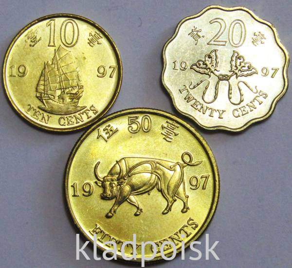 Набор регулярных монет Гонконга 1997 года, 3 монеты
