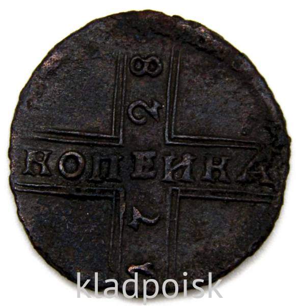 Монета 1 копейка Российской Империи 1728 (Петр II) Монета 1 копейка Российской Империи 1728 (Петр II)