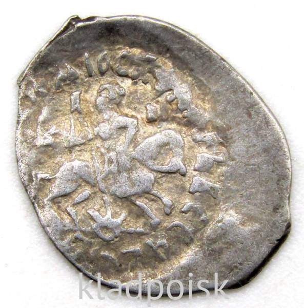 Денга Василий II Васильевич «Тёмный», серебро, Москва, арт 5 Денга Василий II Васильевич «Тёмный», серебро, Москва, арт 5