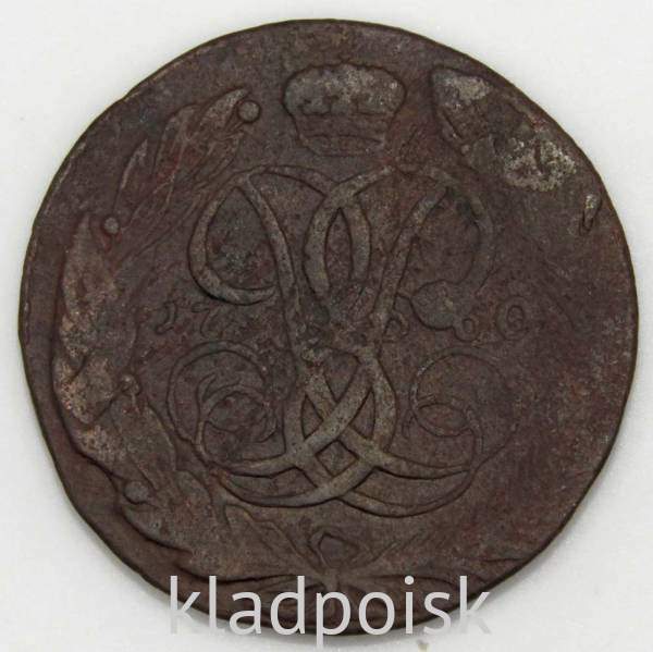 Монета 5 копеек 1760 г. Российская Империя, Елизавета I Монета 5 копеек 1760 г. Российская Империя, Елизавета I