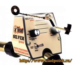Металлоискатель Tesoro Silver uMAX Металлоискатель Tesoro Silver uMAX