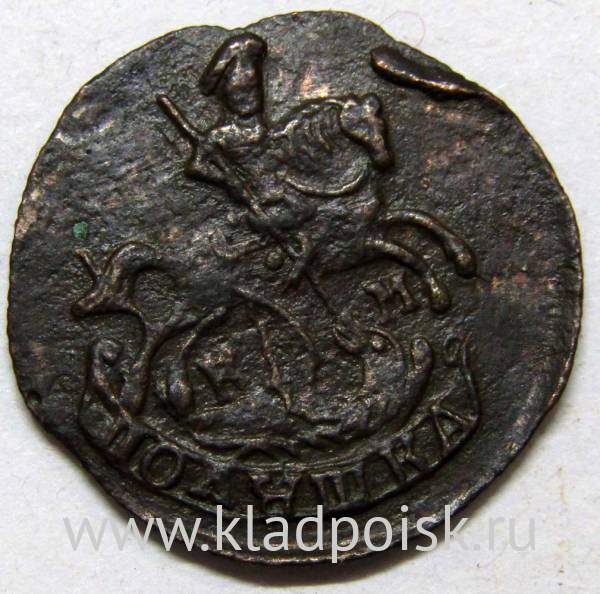 Монета полушка Российской Империи 1784 КМ Екатерина II Монета полушка Российской Империи 1784 КМ Екатерина II