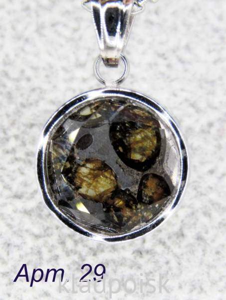 Кулон с метеоритом Sericho