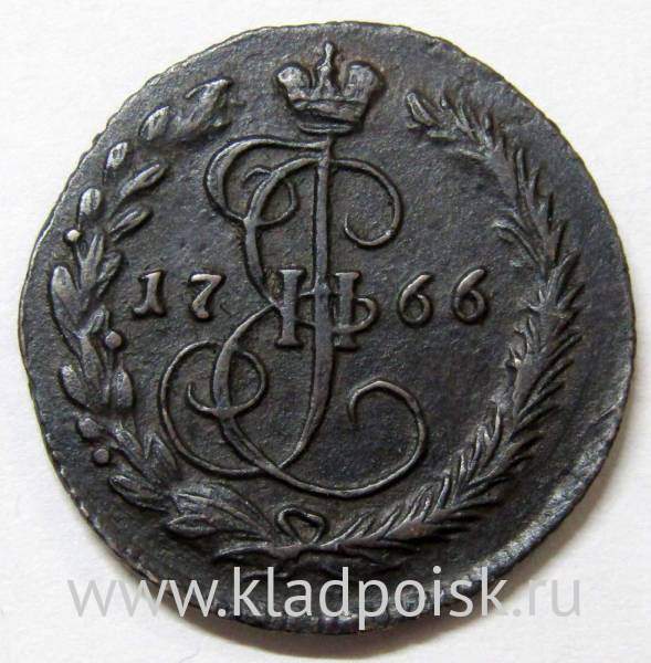 Монета 1 денга 1766 года ЕМ, Российская Империя, Екатерина II, арт 3 Монета 1 денга 1766 года ЕМ, Российская Империя, Екатерина II, арт 3