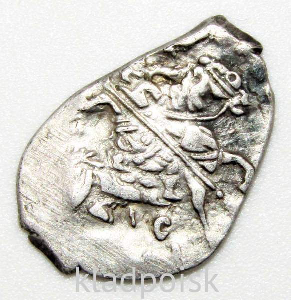 Копейка серебро Фёдор Иванович (чешуя), 1584-1598 гг. Московский денежный двор, арт 4 Копейка серебро Фёдор Иванович (чешуя), 1584-1598 гг. Московский денежный двор, арт 4