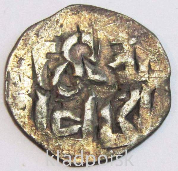 Денга Удельное княжество Рязанское, князь Олег Иванович, XIV век, серебро