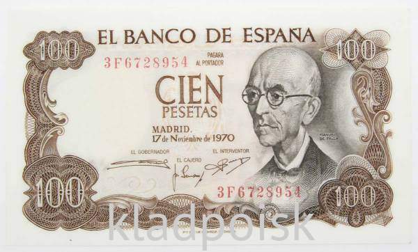 Банкнота 100 песет 1970 года Испания, арт 2 Банкнота 100 песет 1970 года Испания, арт 2