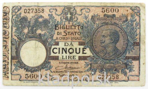 Банкнота 5 лир 1904 года Италия Банкнота 5 лир 1904 года Италия