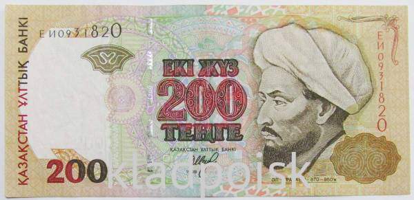Банкнота 200 тенге 1999 года Казахстан Банкнота 200 тенге 1999 года Казахстан