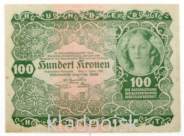 Банкнота 100 крон 1922 года Австрия Банкнота 100 крон 1922 года Австрия