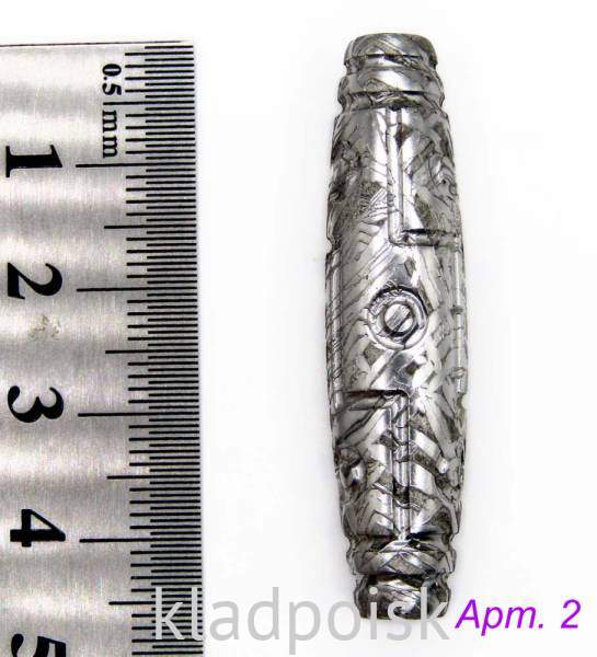 Бусина Дзи из метеорита Aletai Бусина Дзи из метеорита Aletai