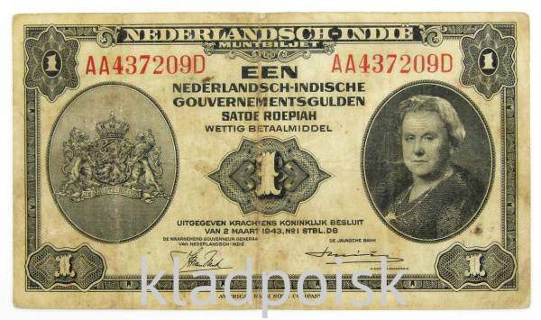 Банкнота 1 гульден 1943 года Нидерландская Индия, арт 2