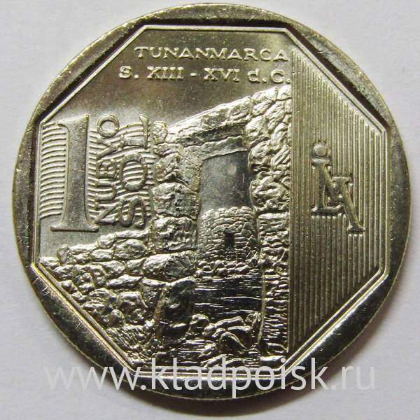 Монета Перу 1 соль Тунанмарка, 2013