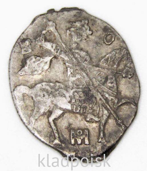 Копейка серебро Борис Федорович Годунов (чешуя), 1598-1605 гг. Московский денежный двор (арт 4) Копейка серебро Борис Федорович Годунов (чешуя), 1598-1605 гг. Московский денежный двор (арт 4)