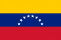 Монеты Венесуэлы