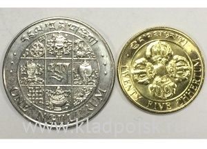 Набор монет Бутан 1979, 2 монеты