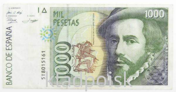 Банкнота 1000 песет 1992 года Испания, арт 2