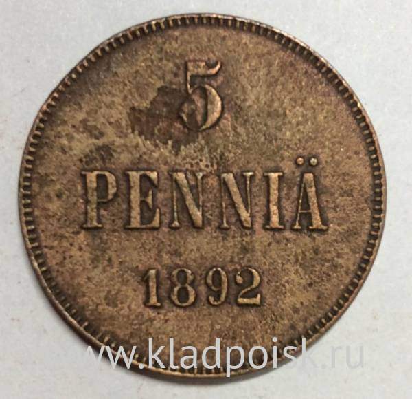 Монета 5 пенни 1892 г. для Финляндии (Александр III)