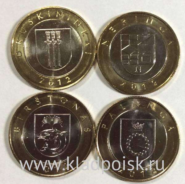 Набор монет Литва Курорты 2012, 4 монеты