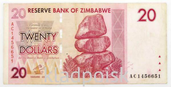 Банкнота Зимбабве 20 долларов 2007 года, арт 2