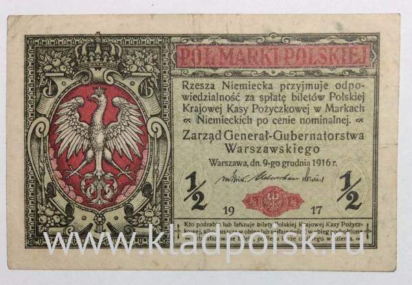 Банкнота 1/2 марки 1917 года Польша