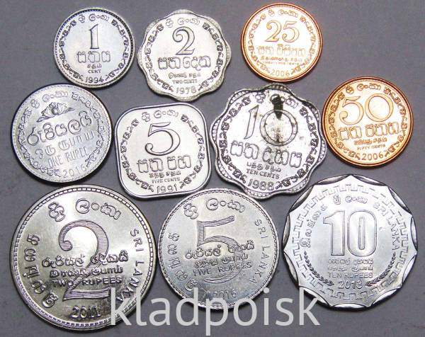 Набор монет Шри-Ланка 1978-2016 гг., 10 монет
