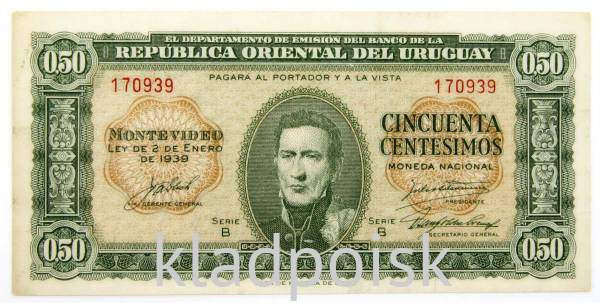 Банкнота 0,5 песо 1939 года Уругвай