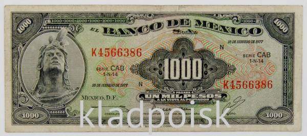 Банкнота 1000 песо 1977 года Мексика